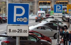 паркинги гърция отказват приемат коли газова уредба
