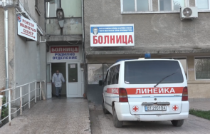 навръх нова година полицията горна оряховица предотврати сделка наркотици двора болницата