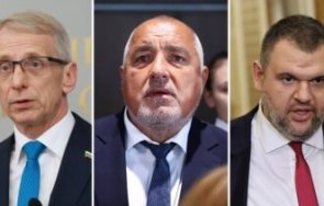 боклучавият шенген щом внедряват спящите клетки талибаните главорезите терористи сирия афганистан оставка безпросветни учени докато сме взели сопите