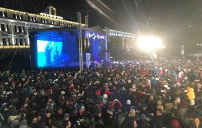 новогодишният концерт софия без фойерверки кпп