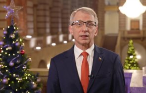 денков приветствие коледа бъдем заедно преодолеем различията