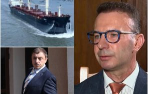 главсекът мвр живко коцев новини убийството алексей петров кораба домусчиев