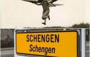 смях мрежата българин ползва въздушния шенген отиде родата франкфурт майн снимки
