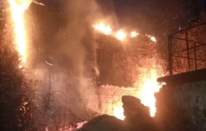 сграда перущица пламна детска игра пиратки