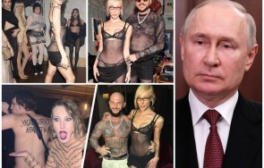 развратно голо парти руския хайлайф вбеси путин видео