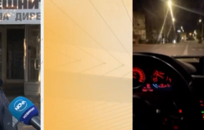 започна проверка случая кола снимана 260 магистрала