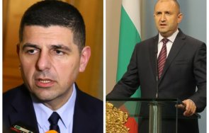 сглобката отговори радев попиля новогодишната реч