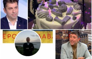 топ коментар тагарев родината зове забери денков кирчо кретена онази пасмина изродската коледна торта заминавайте нали сте убедени украински патриоти