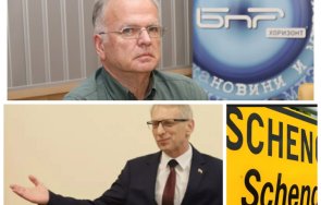 боян чуков захарния памук денков шенген българия страна инвалид сме лоши бълбукат газирана вода