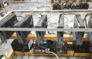 разпитаха свидетели копачките криптовалута дупница