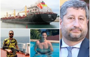 разкритие пик арестуваните моряци кокаиновата афера верила хора христо иванов