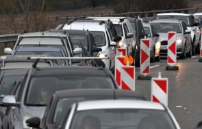 промени движението хемус около новогодишните празници вижте