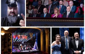 сринаха българската коледа президентът радев завел жена деси самодеен кич плейбек ухаещ нафталин