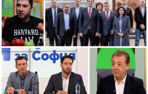 интригата заплита бсп българия отказа среща вили лилков карлос контрера заподозряха заговор ппдб герб