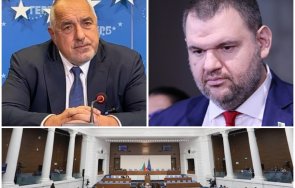 вижте бъбривите депутати пеевски обратния полюс обелил дума трибуната