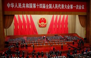 чистка висши китайски военни бяха изключени парламента