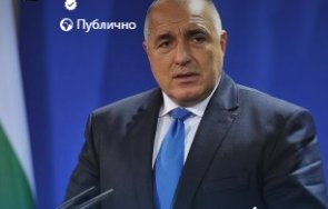 горещо пик борисов поздрави българите коледа пожела снимка