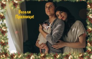 първо пик лена миро бебето празнична снимка навръх бъдни вечер