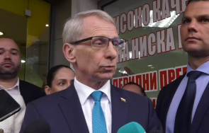 денков изрепчи атаката тагарев общо поканите богоявление