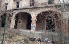 жителка града бойко съжаление живея банкя