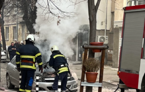 последните минути кола пламна центъра софия