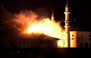 запалиха джамия бургаско