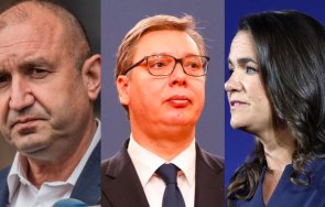 радев вучич новак обща декларация