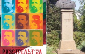 столична община отказва честване христо ботев милениум зове столичани паметника гениалния поет