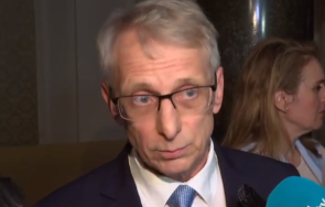 извънредно държавна измяна денков