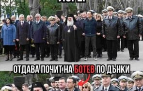 мрежата беснее лорер направи честването ботев рождения ден левски бански снимки