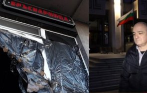 запали фризьорския салон бургас установени поръчител двама извършители