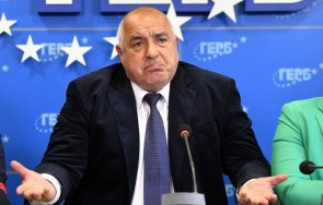 горещо пик борисов забрани депутатите говорят