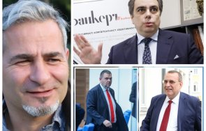 политолог разкрива асен василев вицепремиер доган играе пеевски джевдет дпс брожения