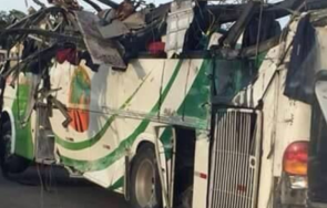 души загинали катастрофа бразилия