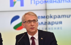 пик ретро денков стана дядо тайно  снимка