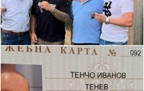 ексклузивно пик скандалният бивш шеф кат тенчо тенев стана съветник денков снимки