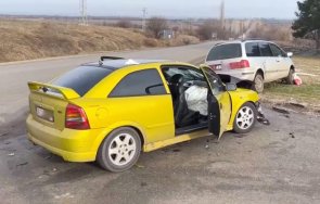 дама тръгна завива прати двама болницата