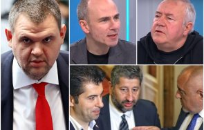 анализатори разбиващо пеевски българският гай петроний време сглобката разберат мъжът жената