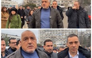 горещо пик падна тайната бил бойко борисов навръх нова година