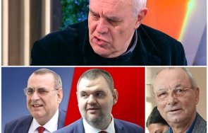 политическа интрига андрей райчев разкри доган отсвирил пеевски едноличен председател дпс