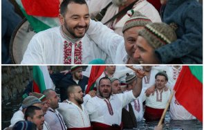 мъж време хекимян забрави леденото хоро тунджа