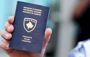 испания призна паспортите гражданите косово