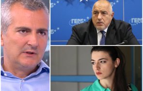 сблъсък сглобката спортният министър озъби лена скочи герб нямам доверие