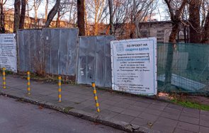 рекорд гинес пет години започват облагородяването градинка варна