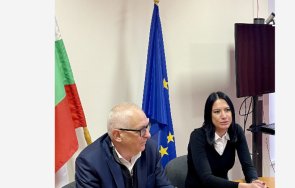 назначиха нов заместник областния управител кюстендил