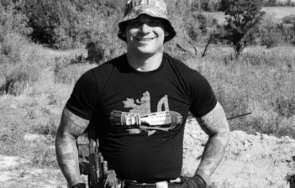 загинал българският доброволец украйна светослав славков