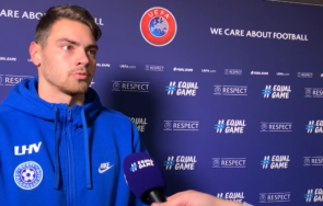 естонски национал радара герена