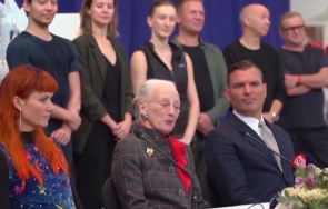 официално датската кралица маргрете слезе трона наследява фредерик