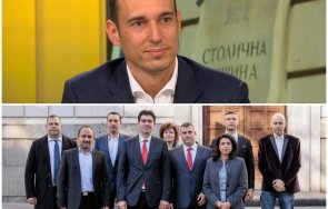 гаф гаф бсп погна васко маслото иска обяснение