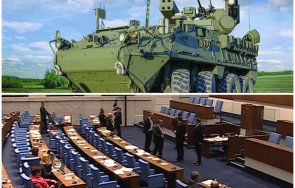 сигнал пик сглобката уреди двойно скъпи страйкъри македонците